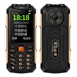 4G 2.4inch rugged feature phone with big battery
